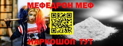 твердый Бугуруслан