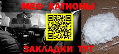 СК Бузулук