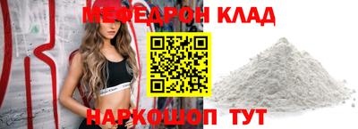 СК Бузулук
