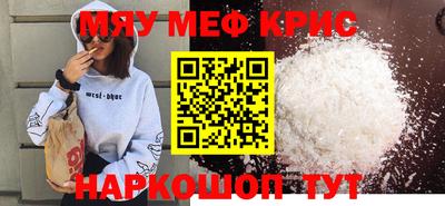 твердый Бугуруслан