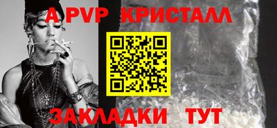 твердый Бугуруслан