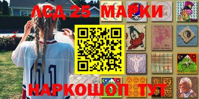 СК Бузулук