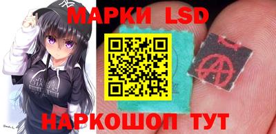 твердый Бугуруслан