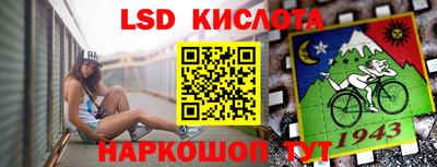твердый Бугуруслан
