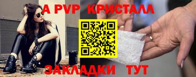 твердый Бугуруслан
