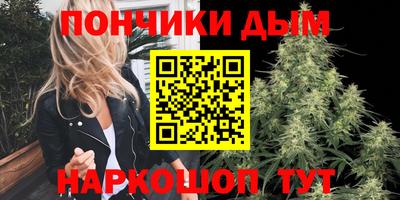 СК Бузулук