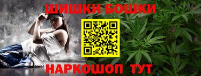 твердый Бугуруслан
