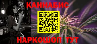 твердый Бугуруслан