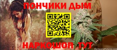 твердый Бугуруслан
