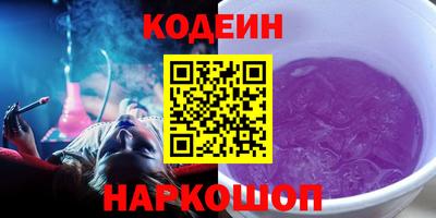СК Бузулук