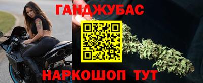 СК Бузулук