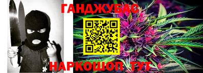 твердый Бугуруслан