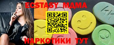 твердый Бугуруслан
