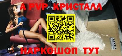 СК Бузулук