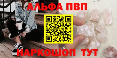 СК Бузулук