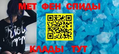 СК Бузулук