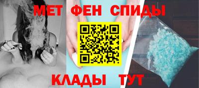 СК Бузулук