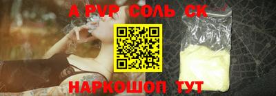 твердый Бугуруслан