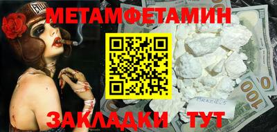 твердый Бугуруслан