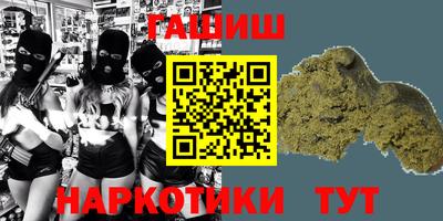 СК Бузулук