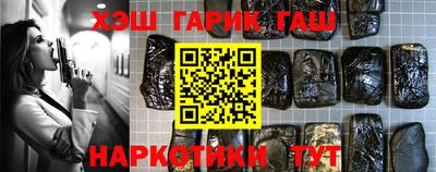 твердый Бугуруслан