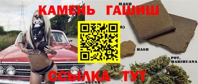 СК Бузулук