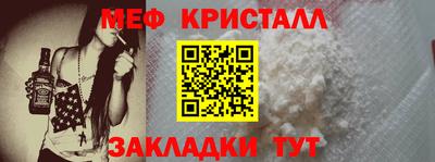 твердый Бугуруслан