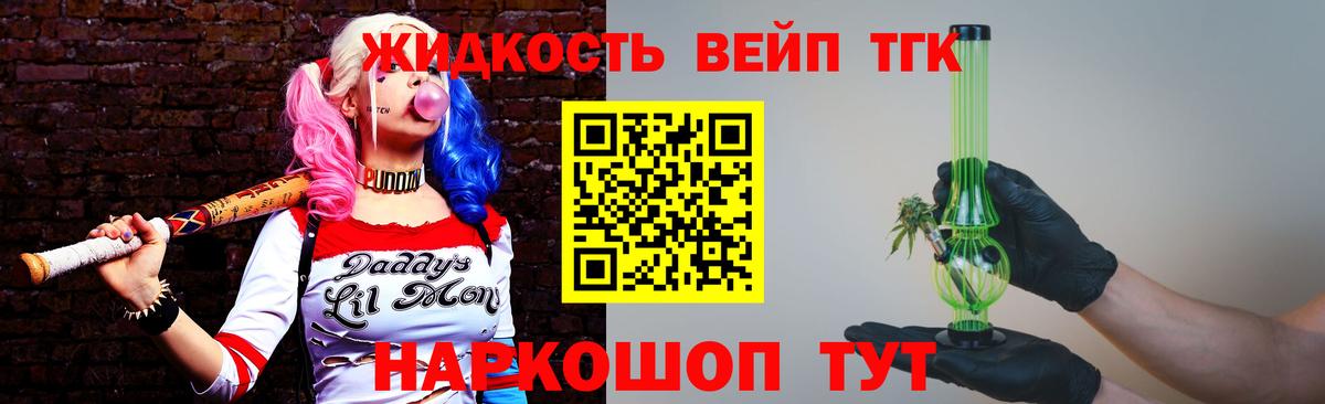 Сальск  Канабис  Альфа ПВП СОЛЬ   Вход с VPN  Кокаин  МЕФ кристаллы  Гашиш  Цена 